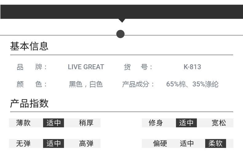 Повседневные мужские брюки с полосками и вышивкой оптом из Китая