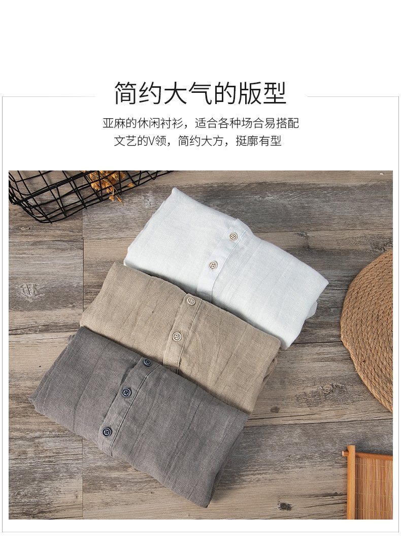 Льняная мужская футболка с коротким рукавом оптом из Китая