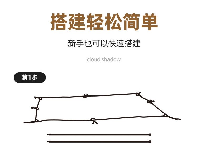 ОЕМ тент для пикника и кемпинга оптом