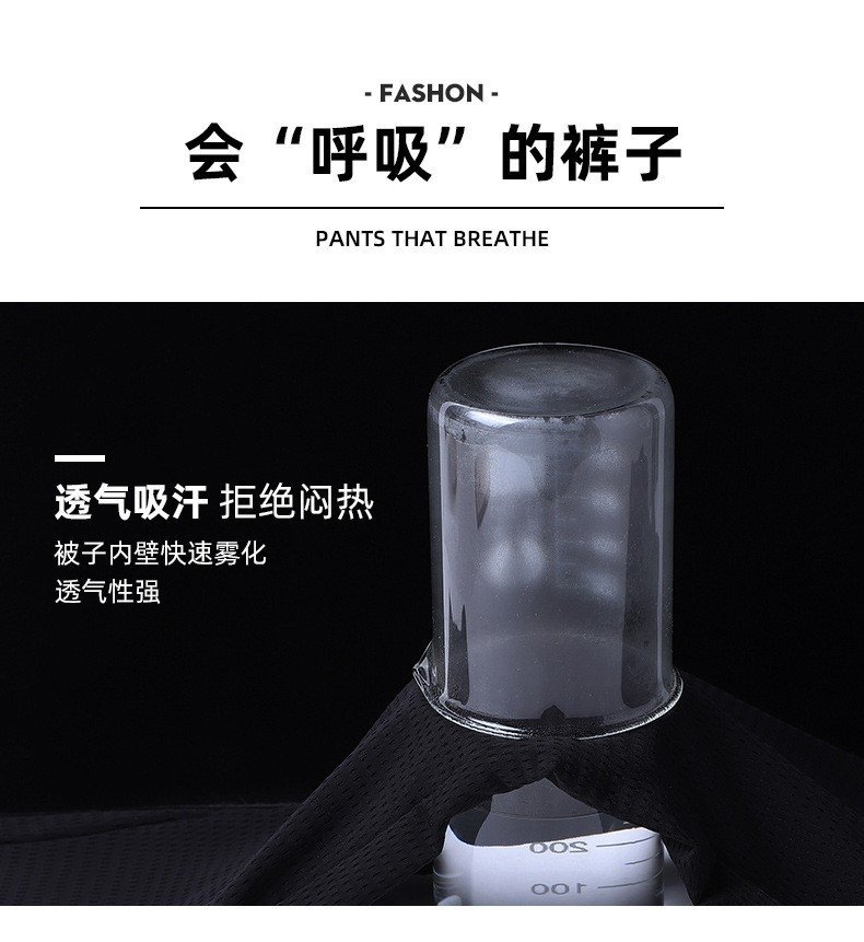 Мужские спортивные брюки с манжетами и эластичным поясом оптом из Китая