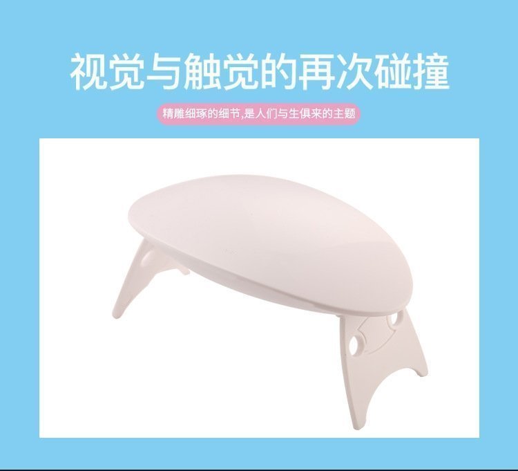 Мини лампа для маникюра UV оптом