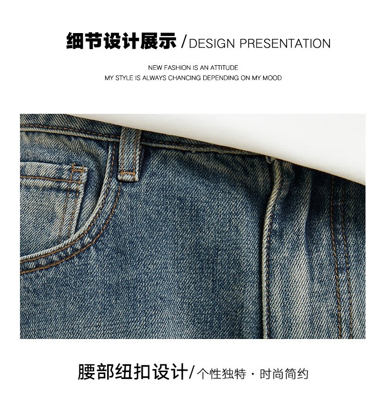 Мужские джинсы ACTIVECHO 2023 новинка оптом из Китая