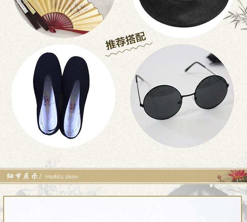 Мужская национальная рубашка с длинным рукавом оптом из Китая