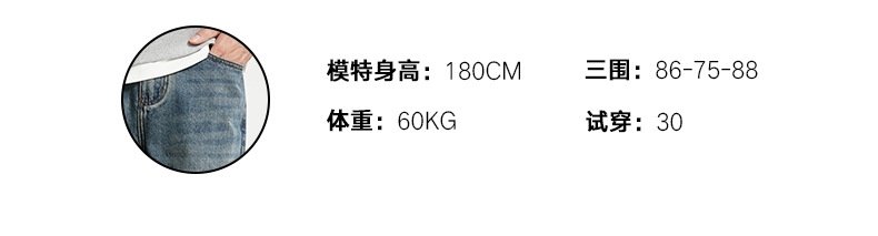 Мужские джинсы ACTIVECHO 2023 новинка оптом из Китая