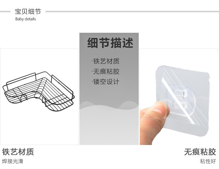 Угловая полка для ванной комнаты и кухни оптом