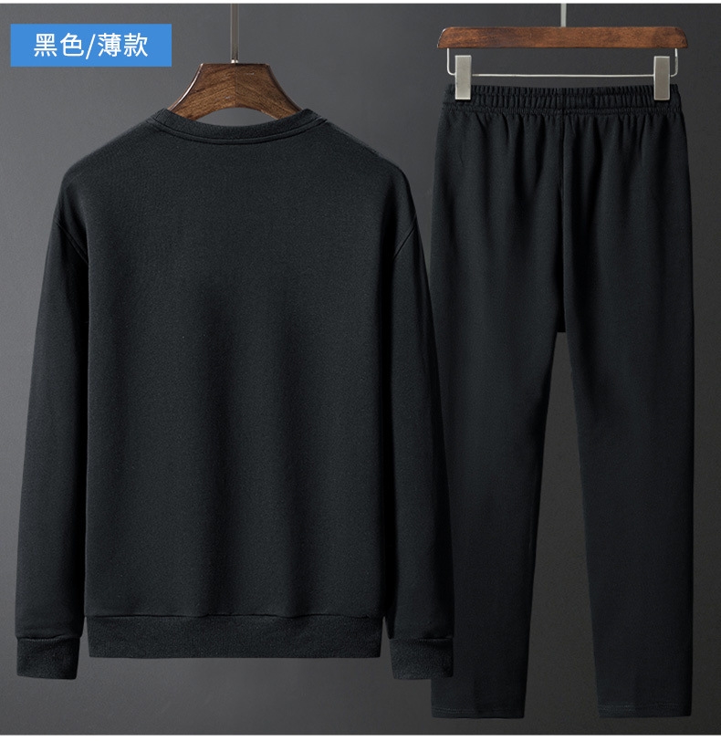 Мужская хлопковая толстовка с круглым воротником и костюмом оптом из Китая