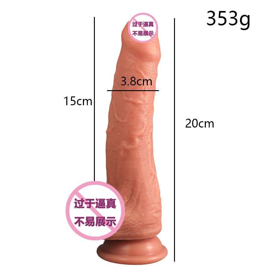 Искусственный фаллос из жидкого силикона оптом