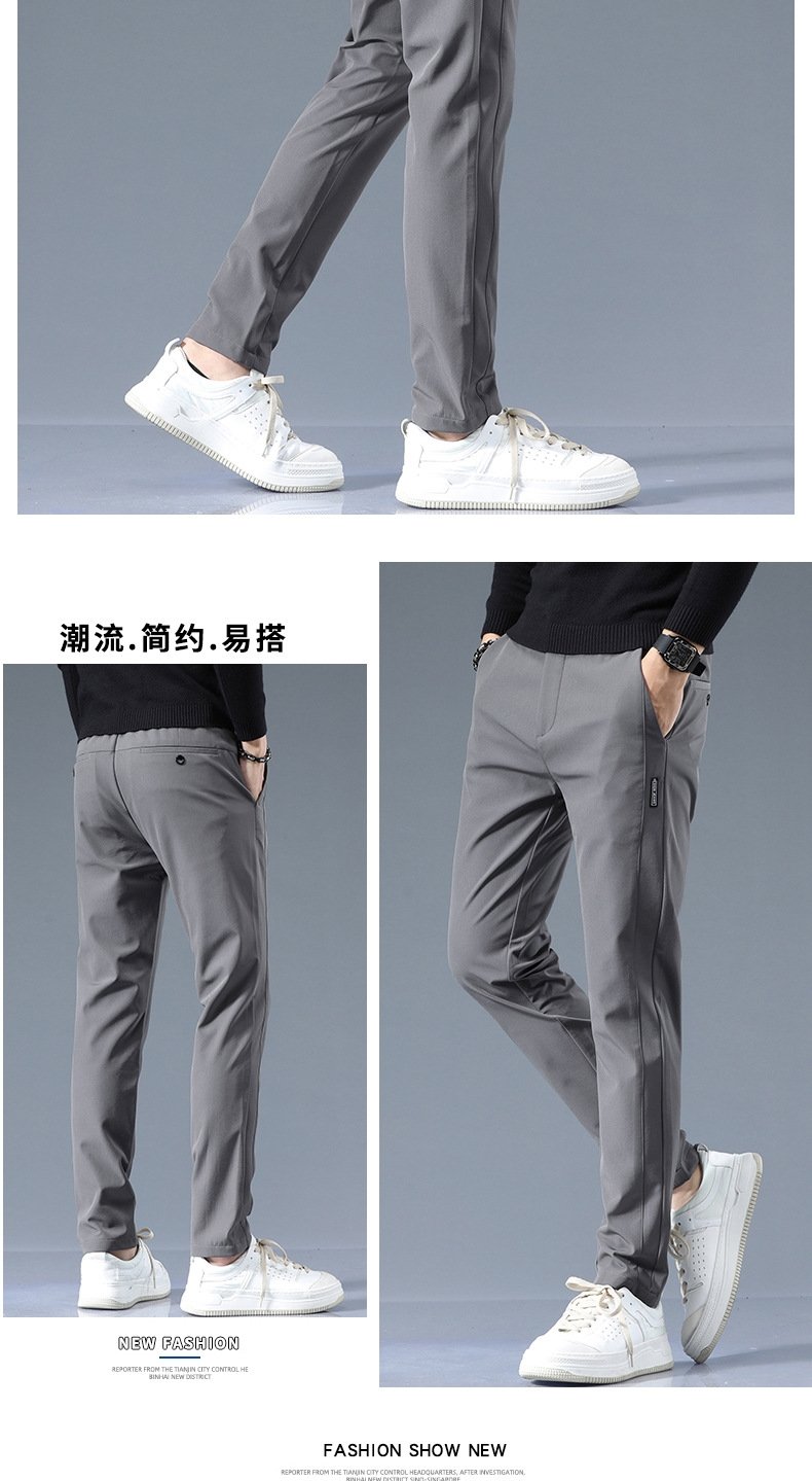 Мужские спортивные брюки весна-осень 2024 оптом из Китая