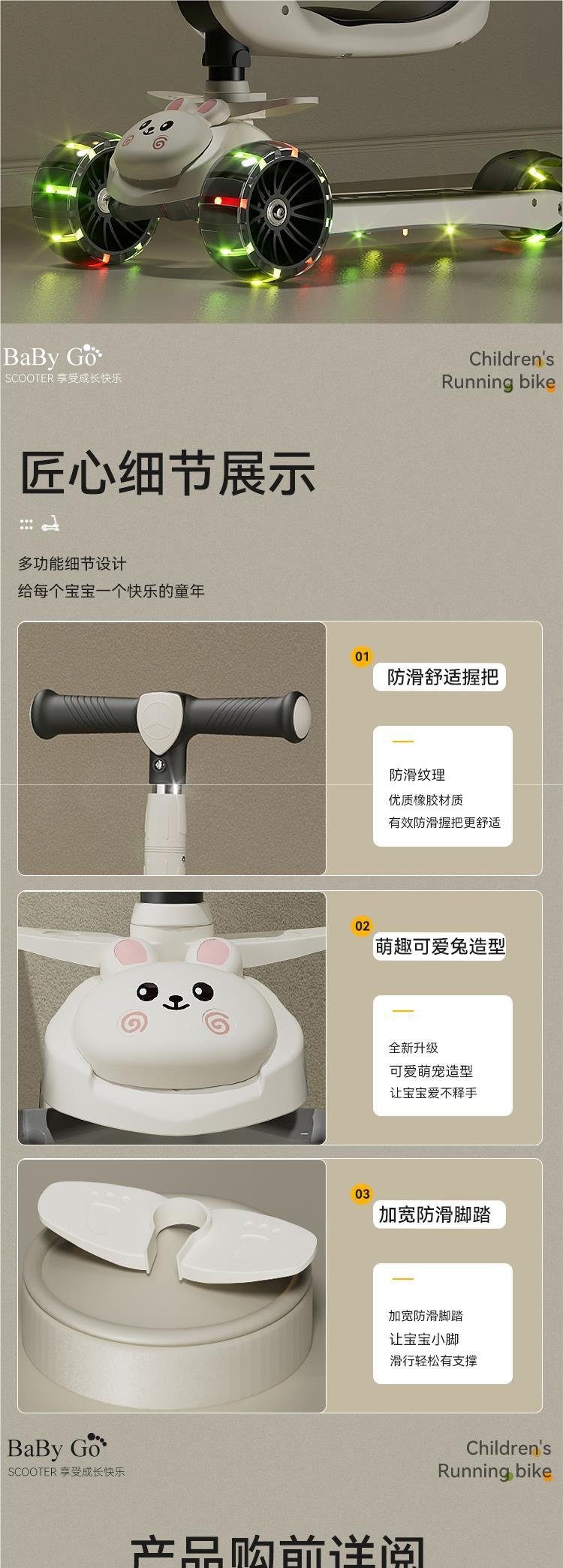 Детский самокат оптом