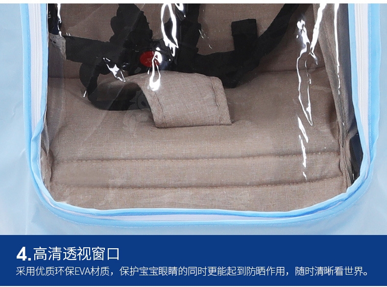 Детский дождевик для коляски оптом из Китая