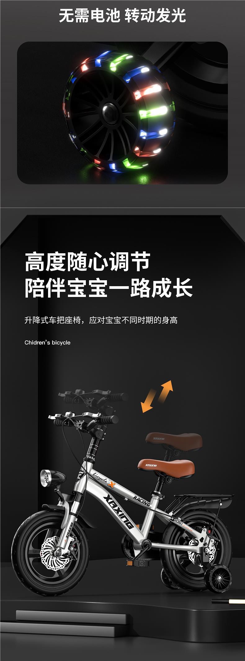 Детский велосипед для мальчиков и девочек 3-6-8-10 лет оптом из Китая