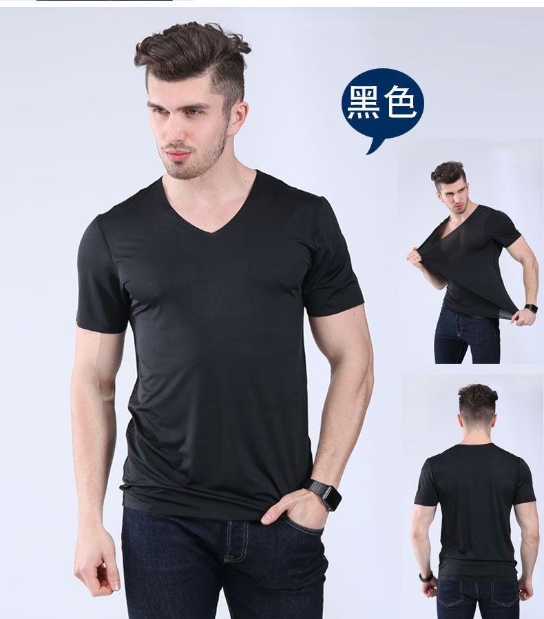 2023夏季男士无痕短袖男纯色弹力男T恤V领薄款修身半袖打底衫 оптом из Китая