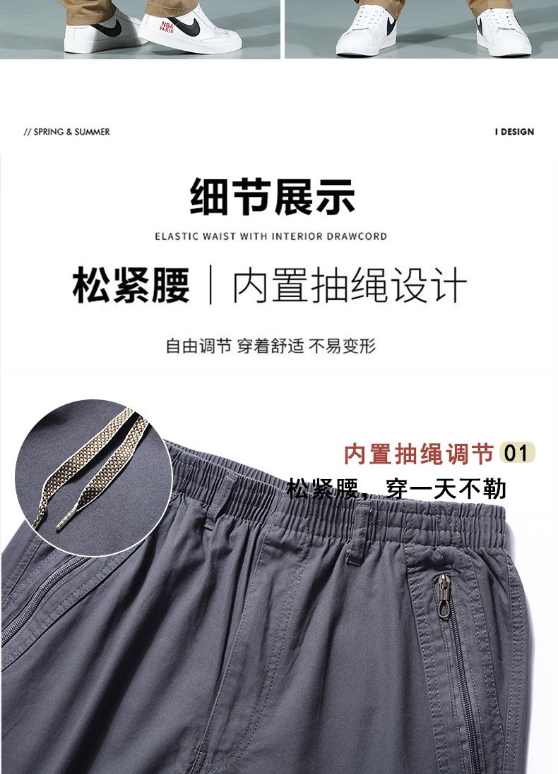 Мужские джинсы с карманами и застежкой-молнией оптом из Китая