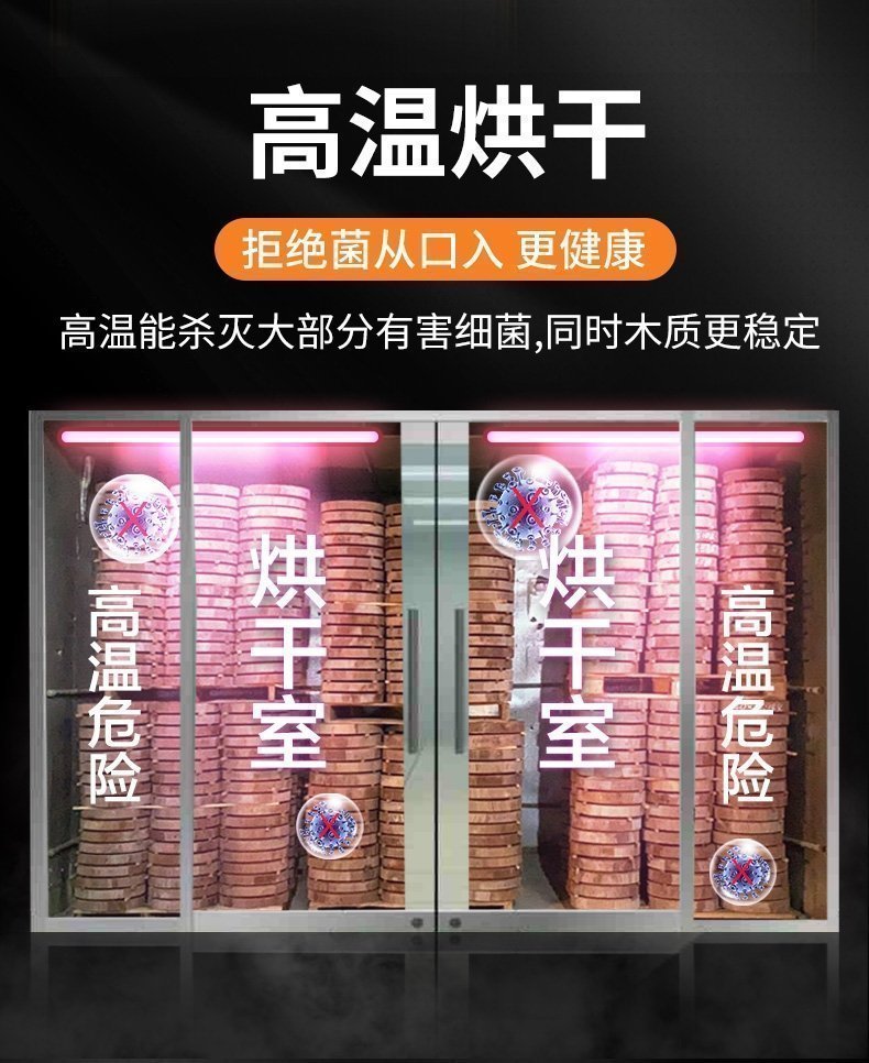 Термостойкая деревянная разделочная доска оптом