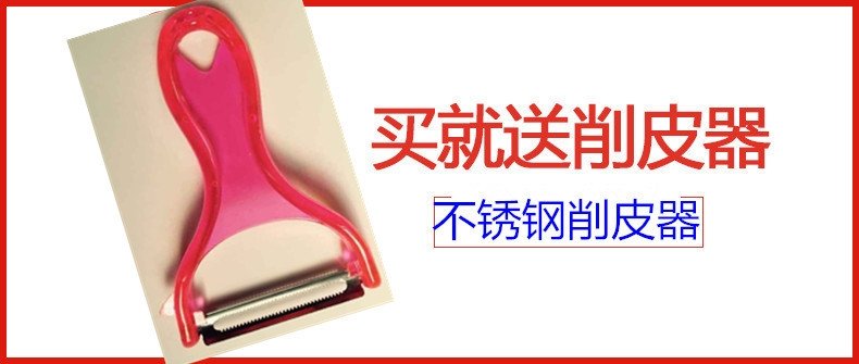 Многофункциональный овощерез оптом из Китая