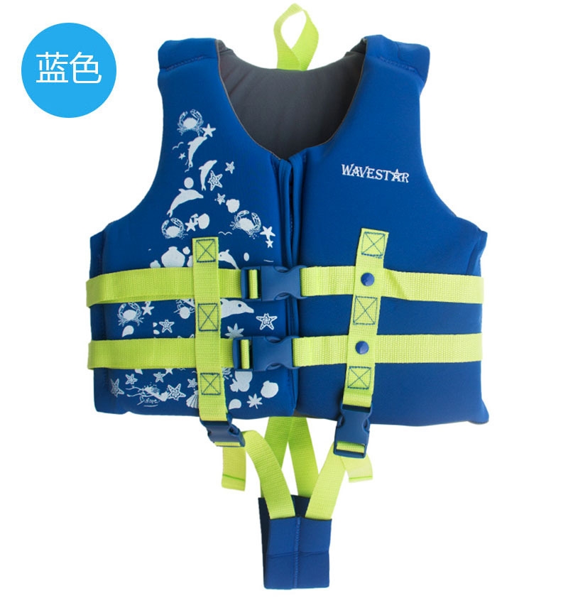 Детский спасательный жилет WAVESTAR оптом