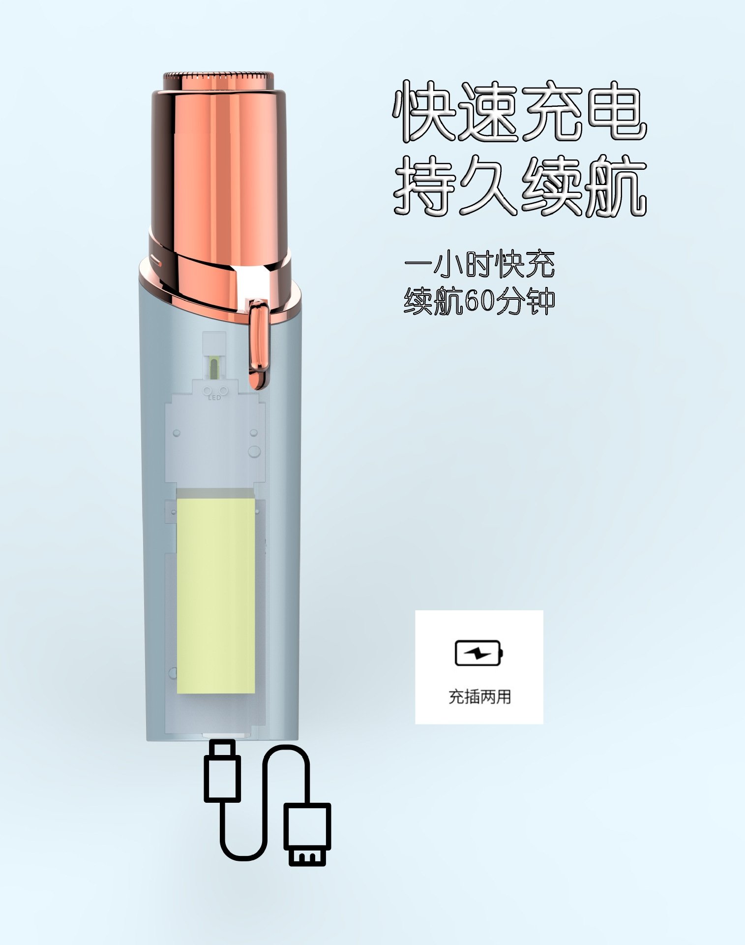 Мини-электробритва для женщин USB оптом из Китая