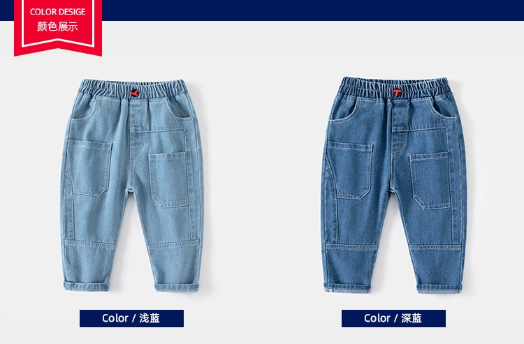 Джинсы для мальчиков с карманами и средней посадкой оптом из Китая