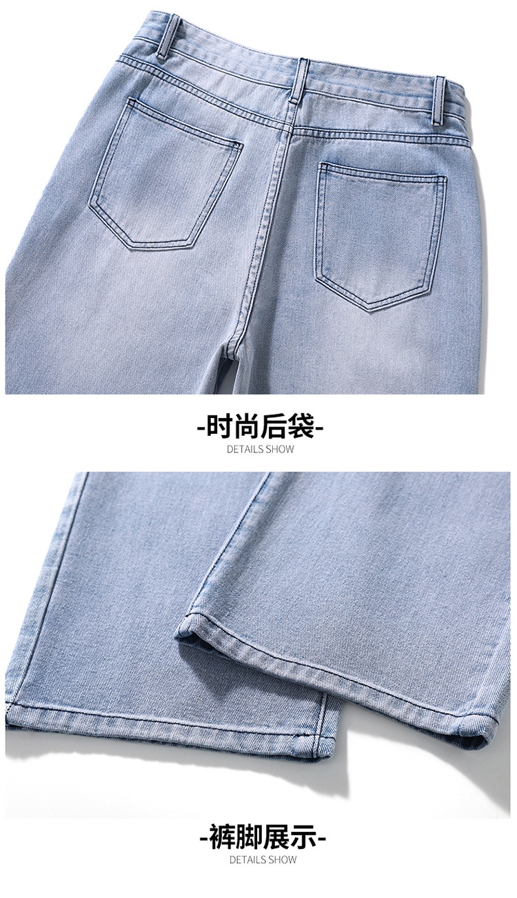 Мужские джинсы с широкими штанинами оптом из Китая