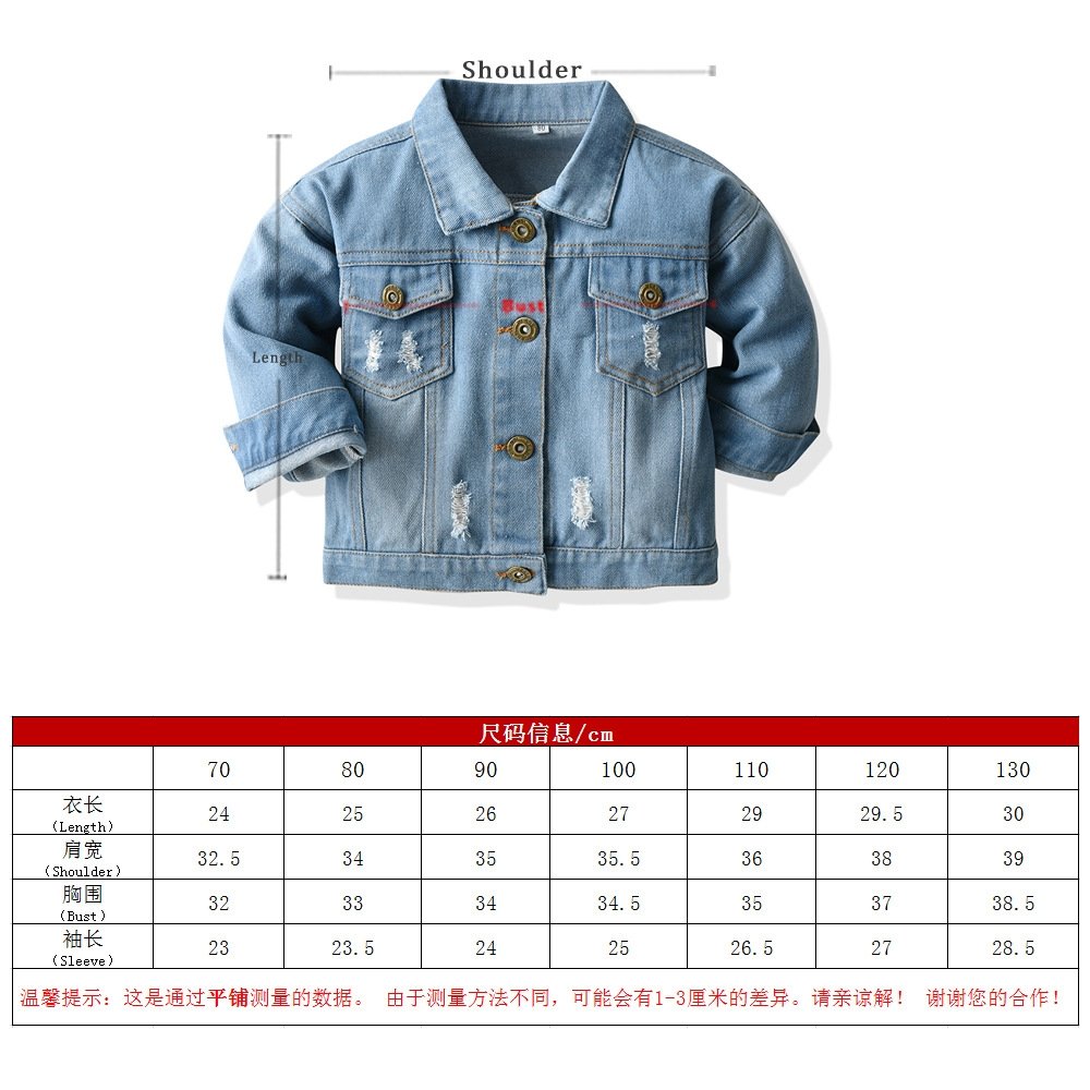 Детская куртка в стиле джинсовой куртки для мальчиков и девочек оптом из Китая