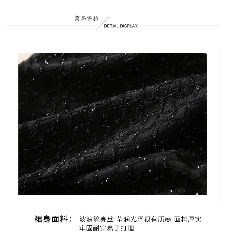 Женская полусветлая вязаная юбка с волнами оптом из Китая