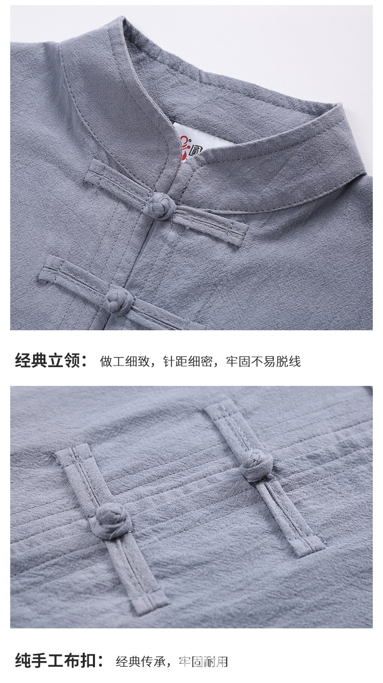 Костюм из чистого хлопка оптом из Китая