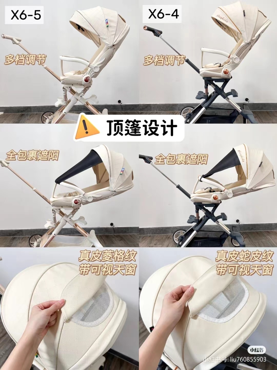 Playkids普洛可遛娃婴幼儿可躺可换向高景观轻便推车一键折叠X6X7 оптом из Китая