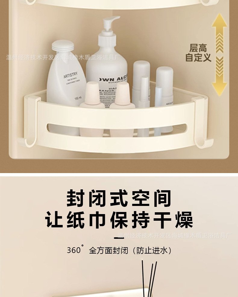 Набор для ванной комнаты из кремового алюминия оптом