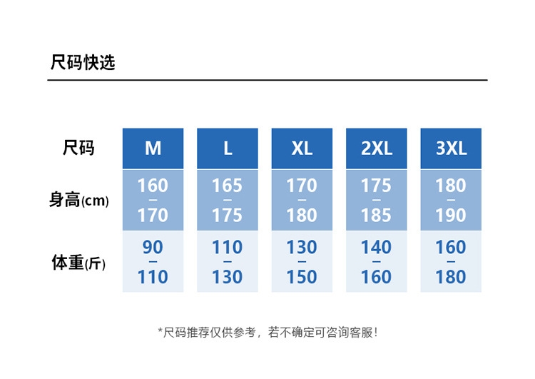 Мужская теплая свитер-поло с высоким воротником оптом из Китая