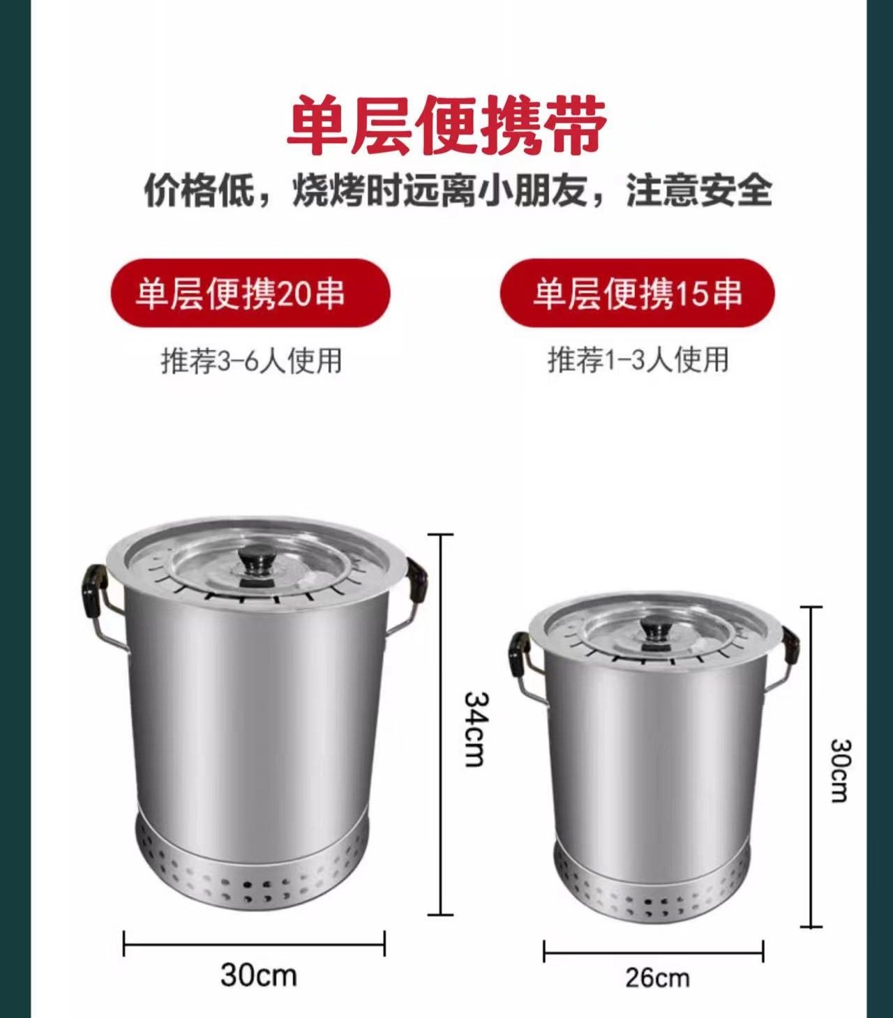 Домашний коптильный шкаф из нержавеющей стали оптом