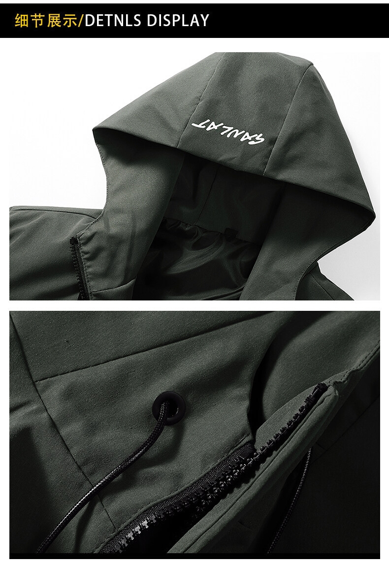 Мужская весенняя куртка с капюшоном оптом из Китая