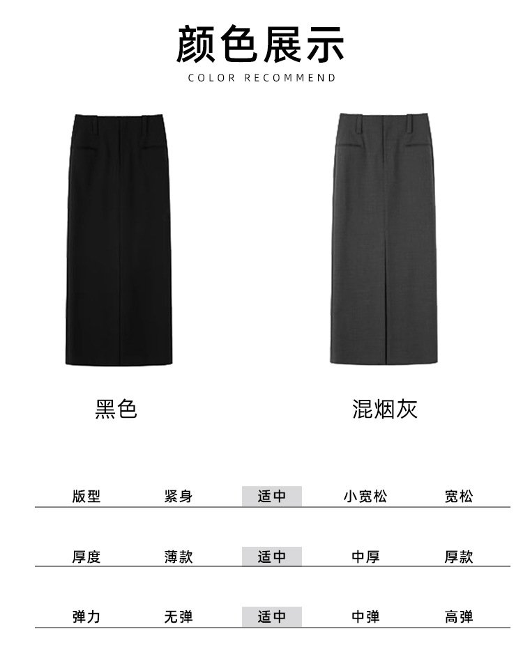 Женская юбка-полусарафан в стиле INS блогера оптом из Китая