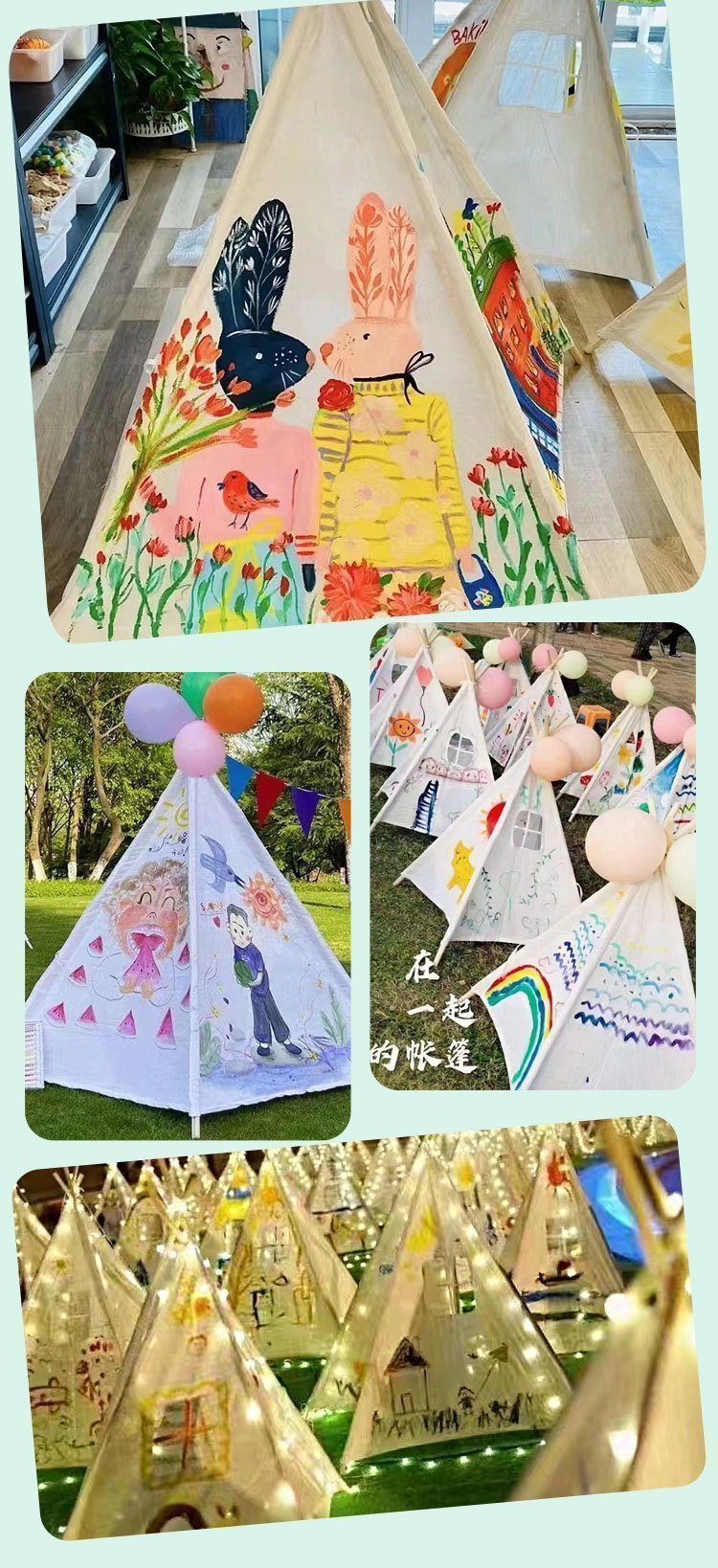 Детский рисованный игровой домик оптом