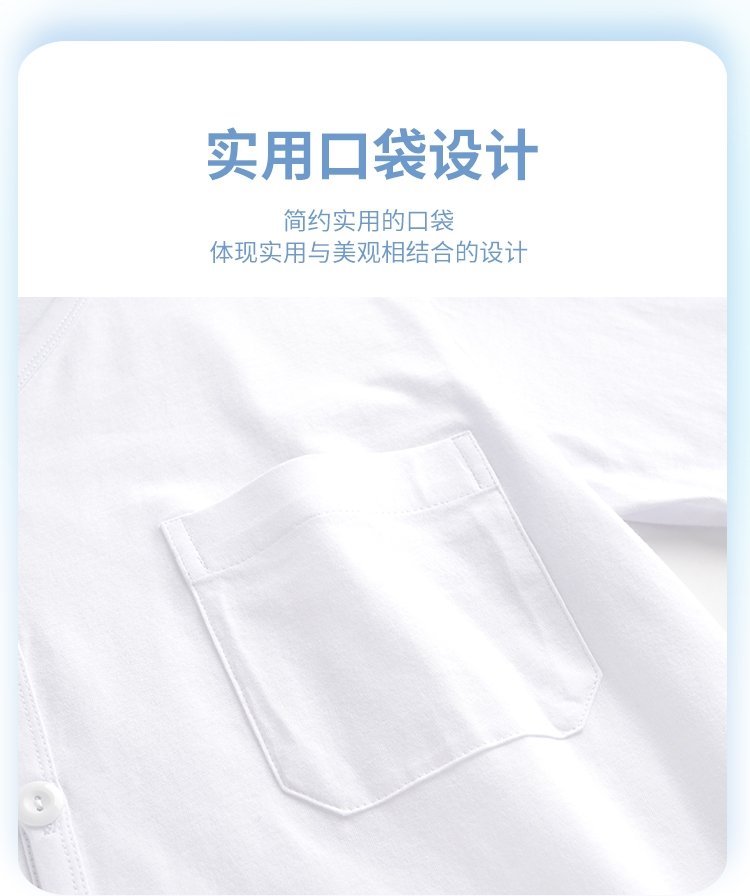 Короткий рукав T-рубашка для мужчин среднего возраста оптом