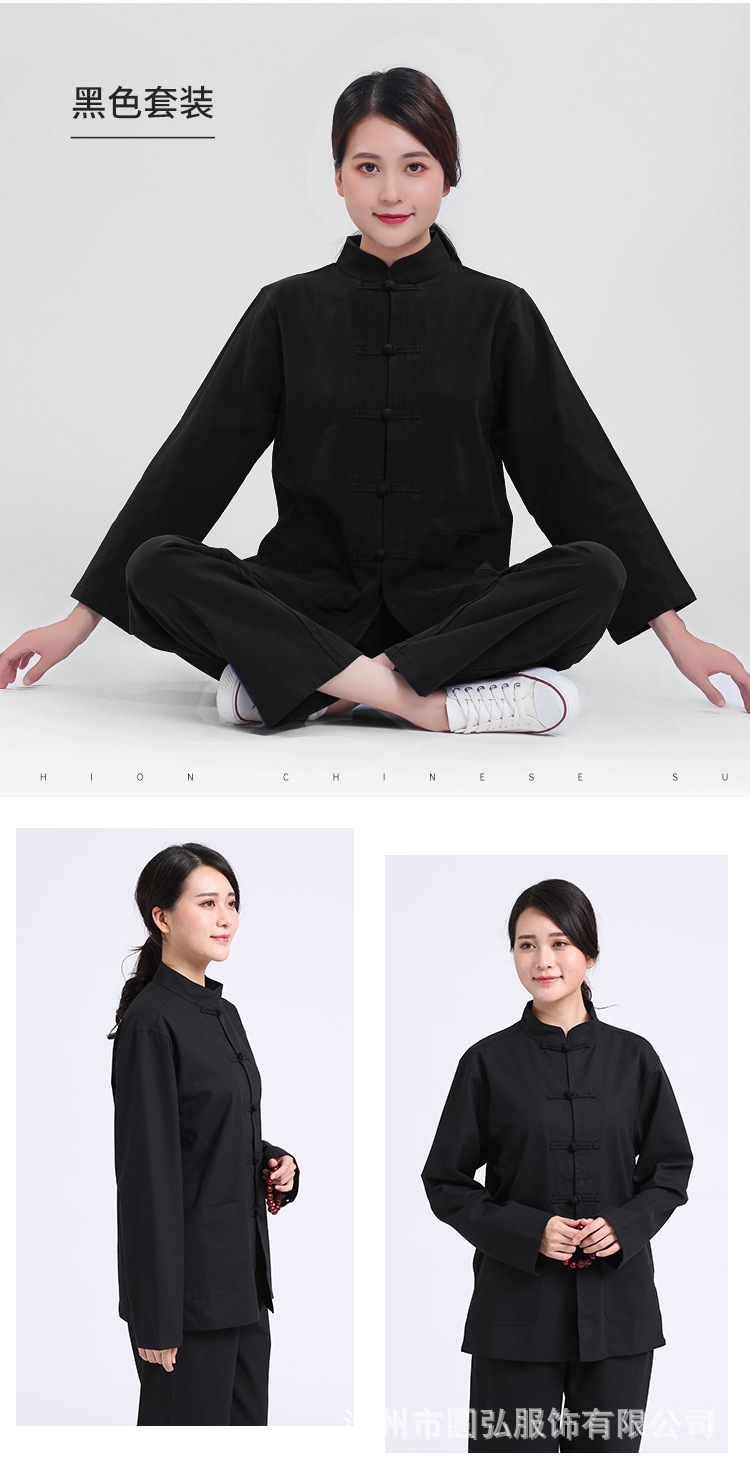 Костюм из чистого хлопка оптом из Китая