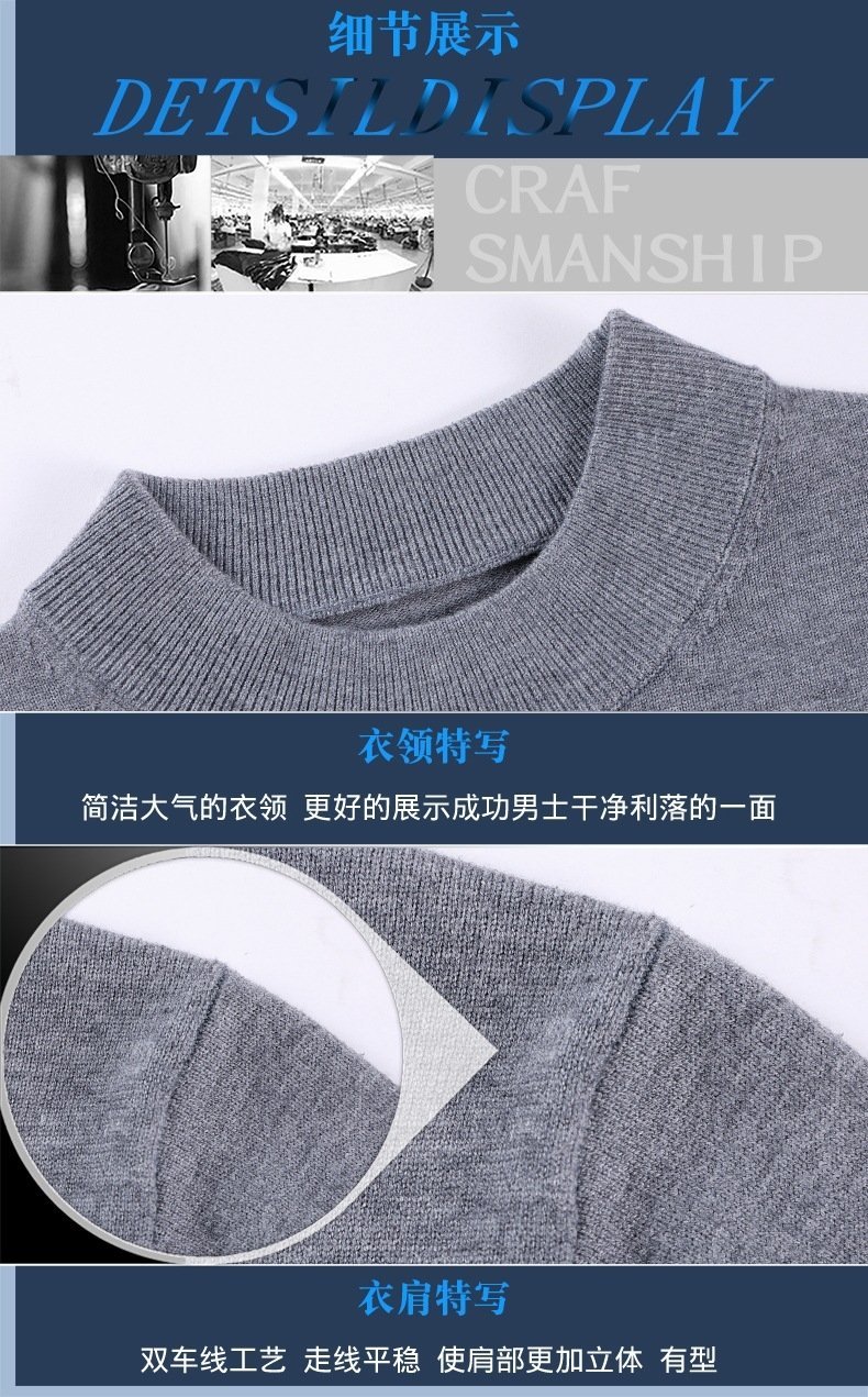 Мужской свитер с высоким воротником оптом