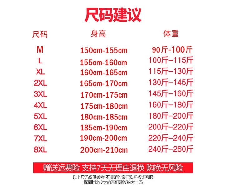 Мужская спортивная куртка с капюшоном оптом из Китая
