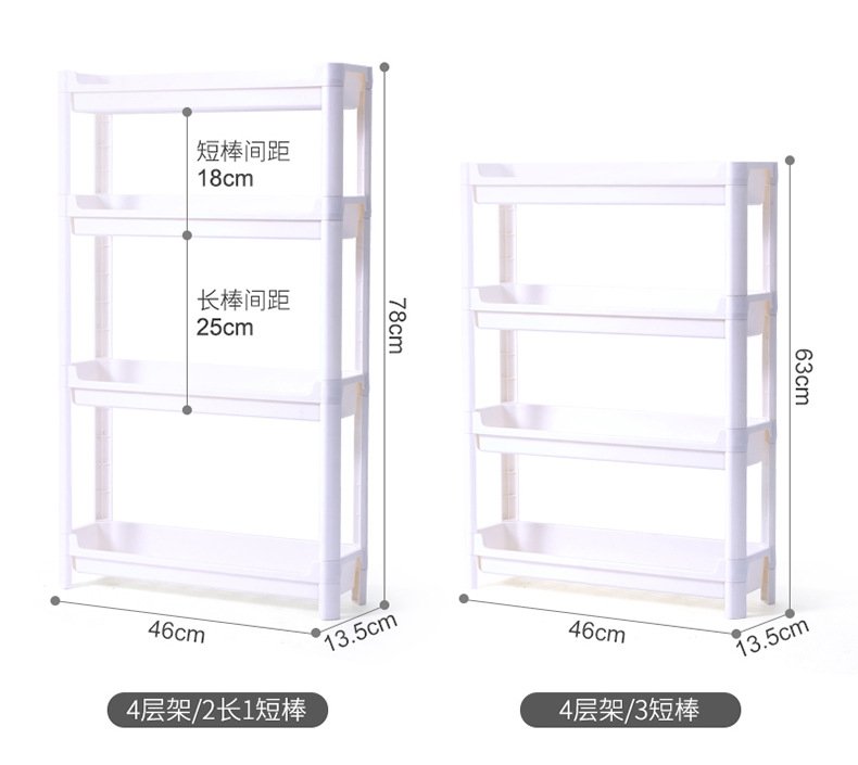 Многоуровневая стойка для хранения в ванной комнате оптом