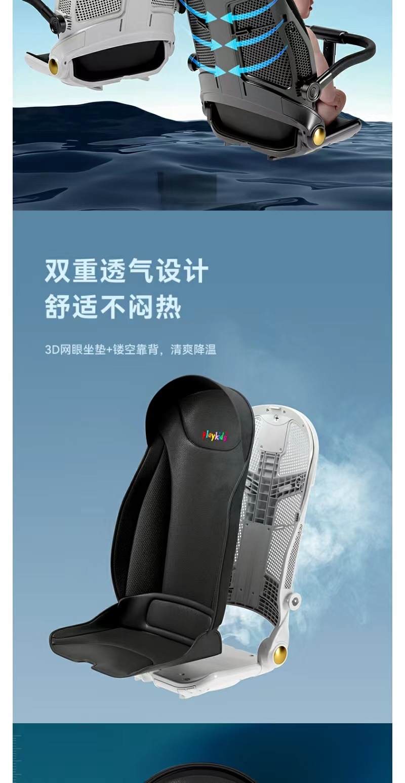 Playkids普洛可遛娃婴幼儿可躺可换向高景观轻便推车一键折叠X6X7 оптом из Китая