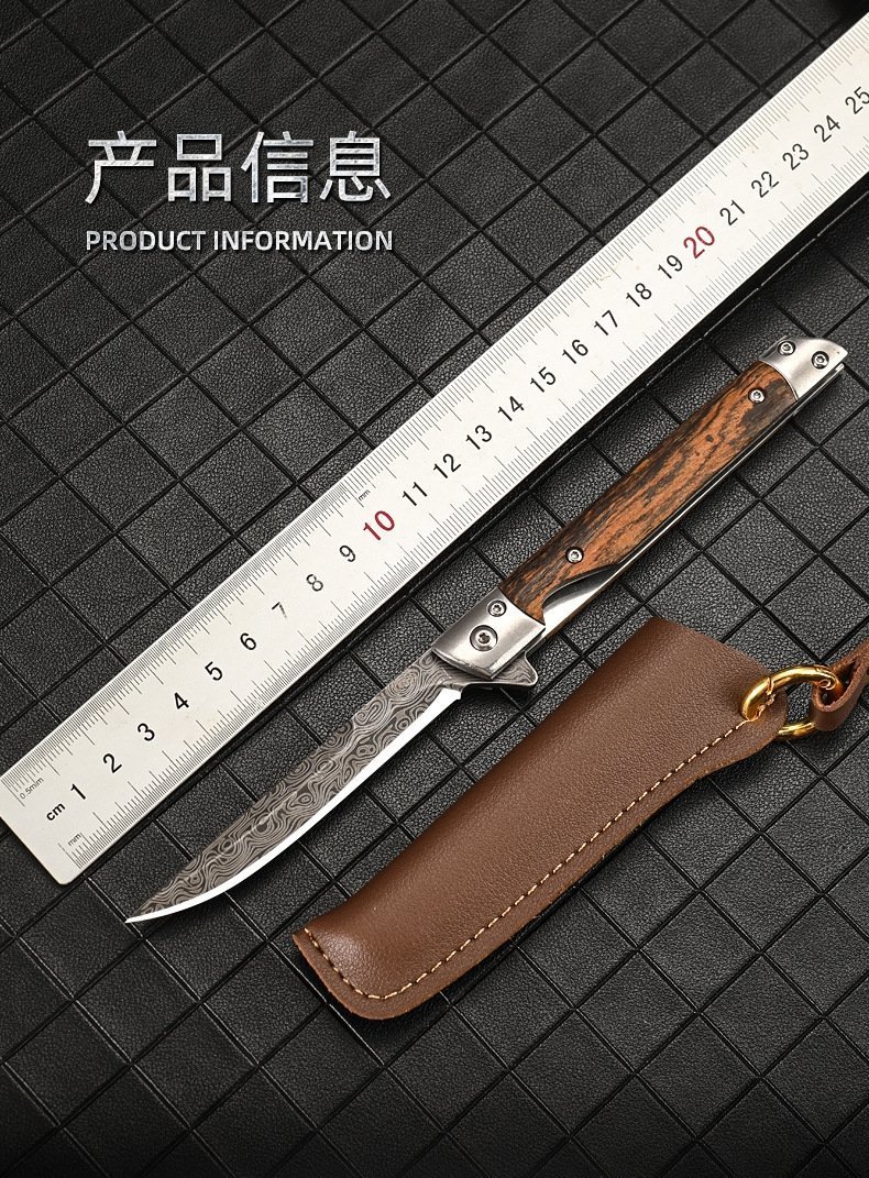 Многоцелевой складной нож для активного отдыха оптом