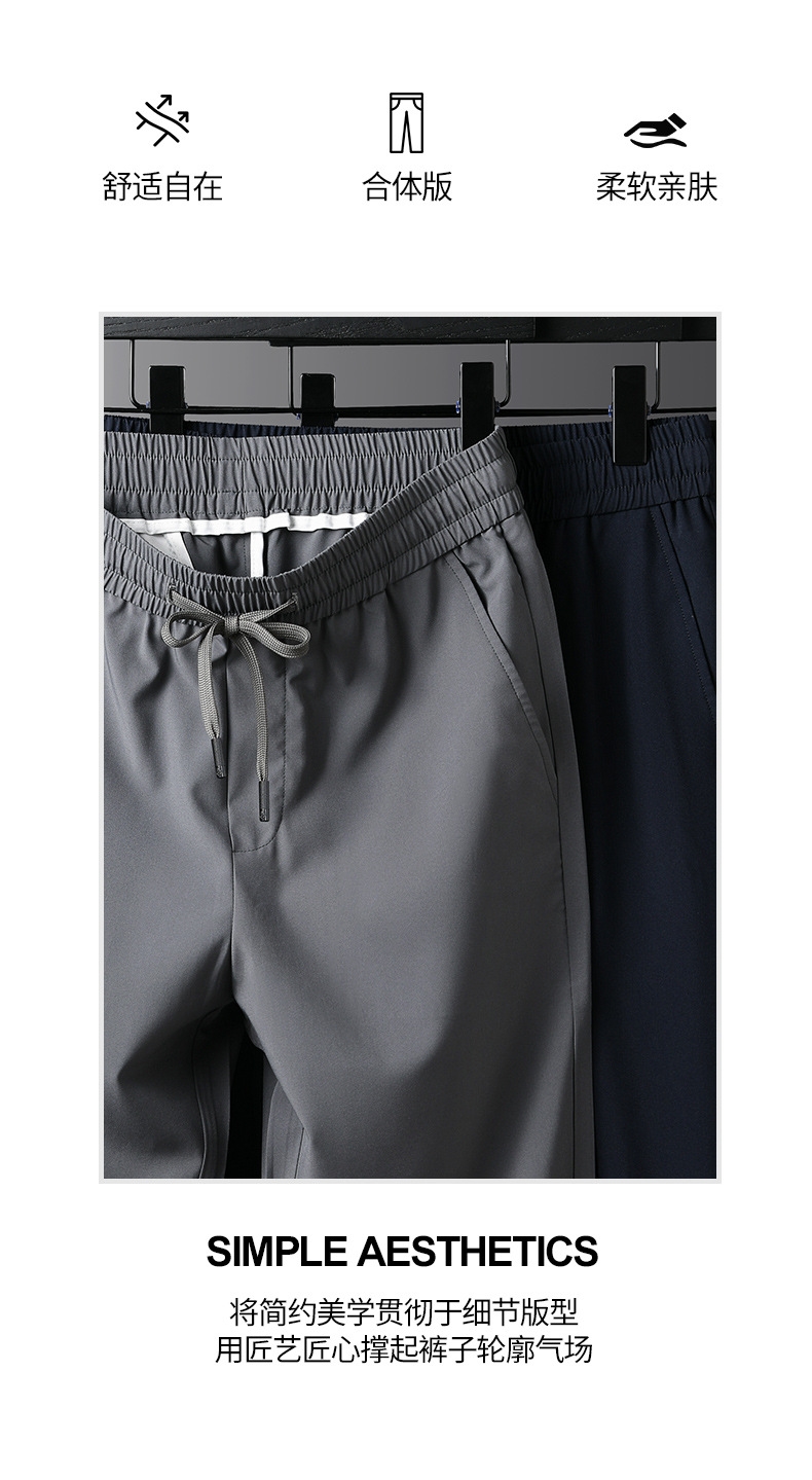 Мужские брюки в стиле бизнес-кэжуал оптом из Китая