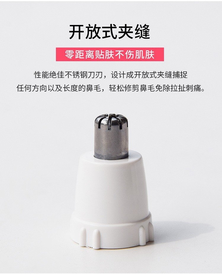 Электробритва 4 в 1 для женщин оптом из Китая