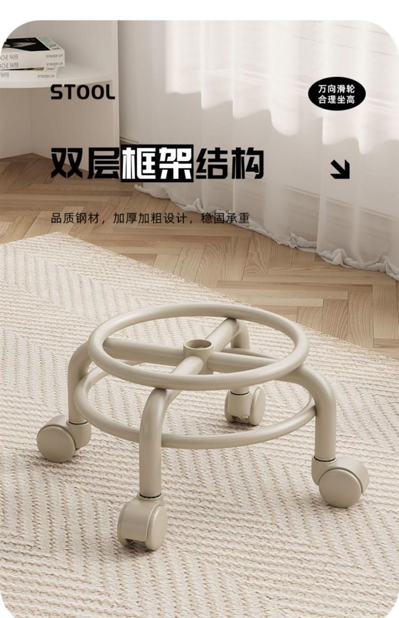 Маленький стул на колесиках для дома и детей оптом из Китая