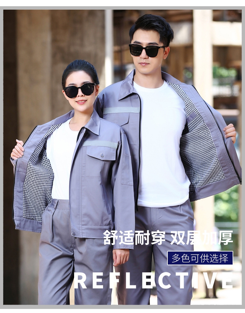 Рабочий комплект с двойной манжетой оптом из Китая