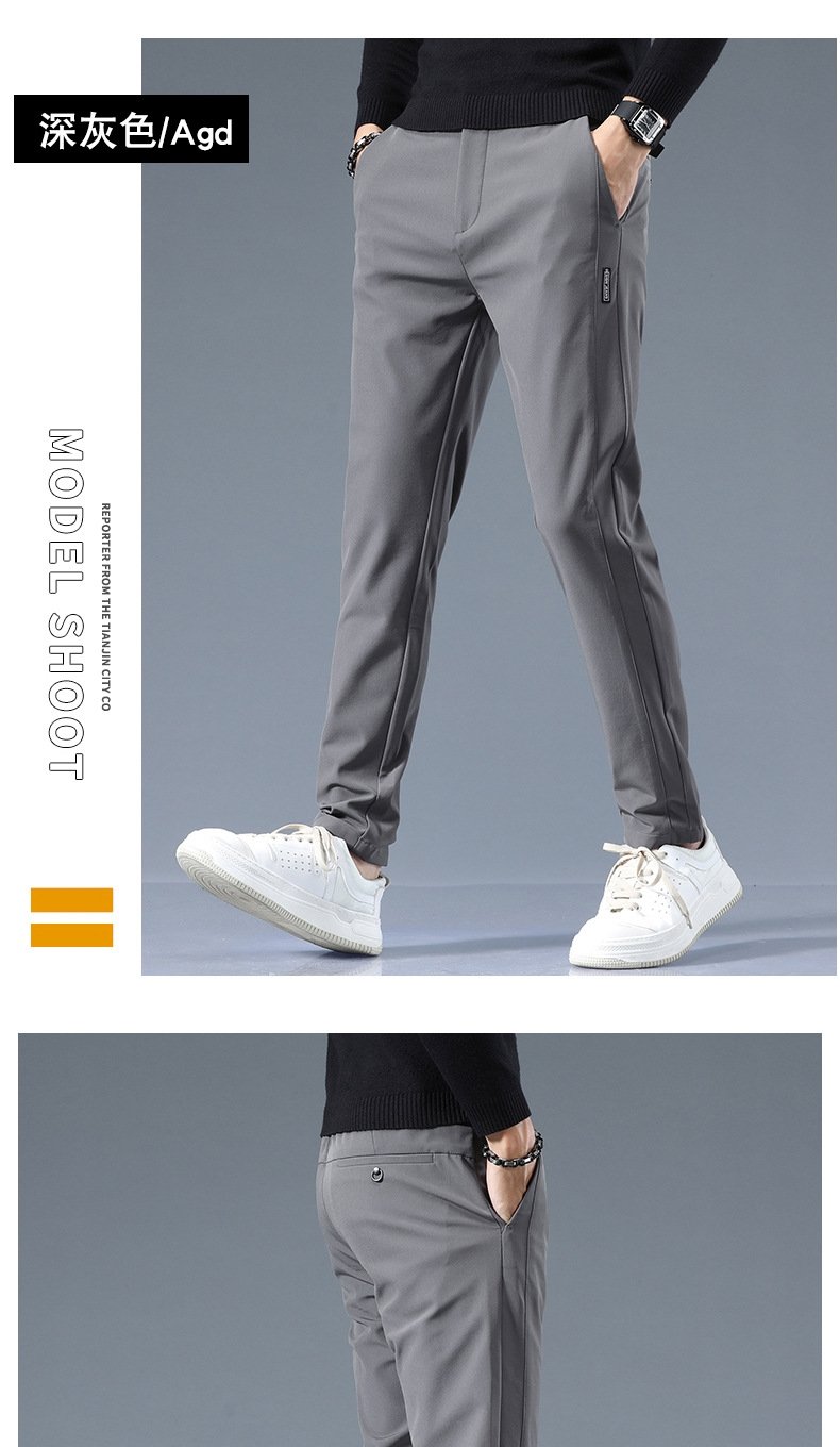 Мужские спортивные брюки весна-осень 2024 оптом из Китая