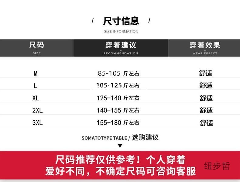 Мужская толстовка с высоким воротником и молнией оптом