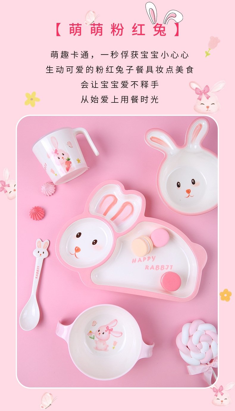 Детский набор посуды 'Розовый зайчик' оптом