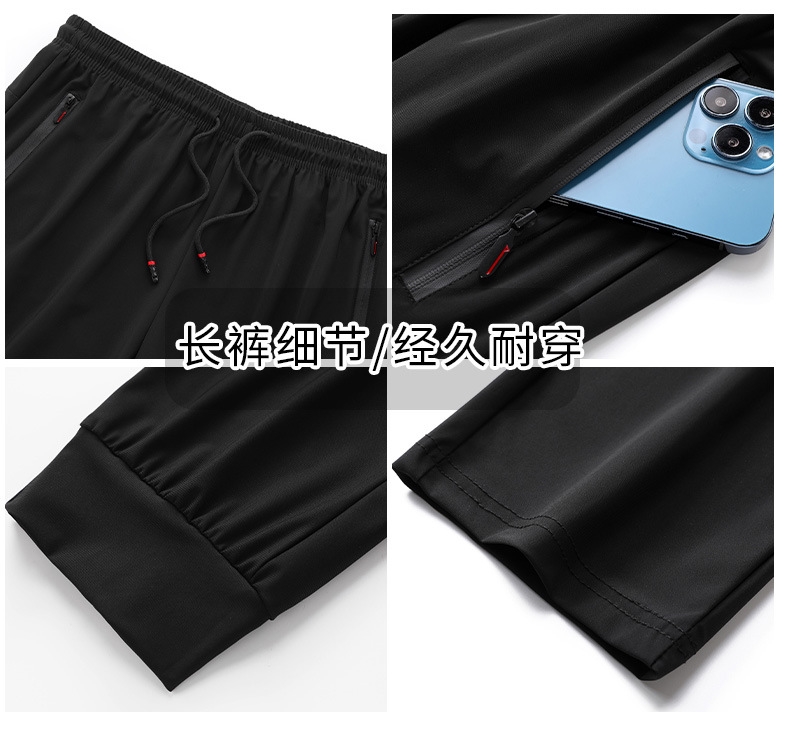 Летний мужской спортивный костюм из бифлекса оптом из Китая