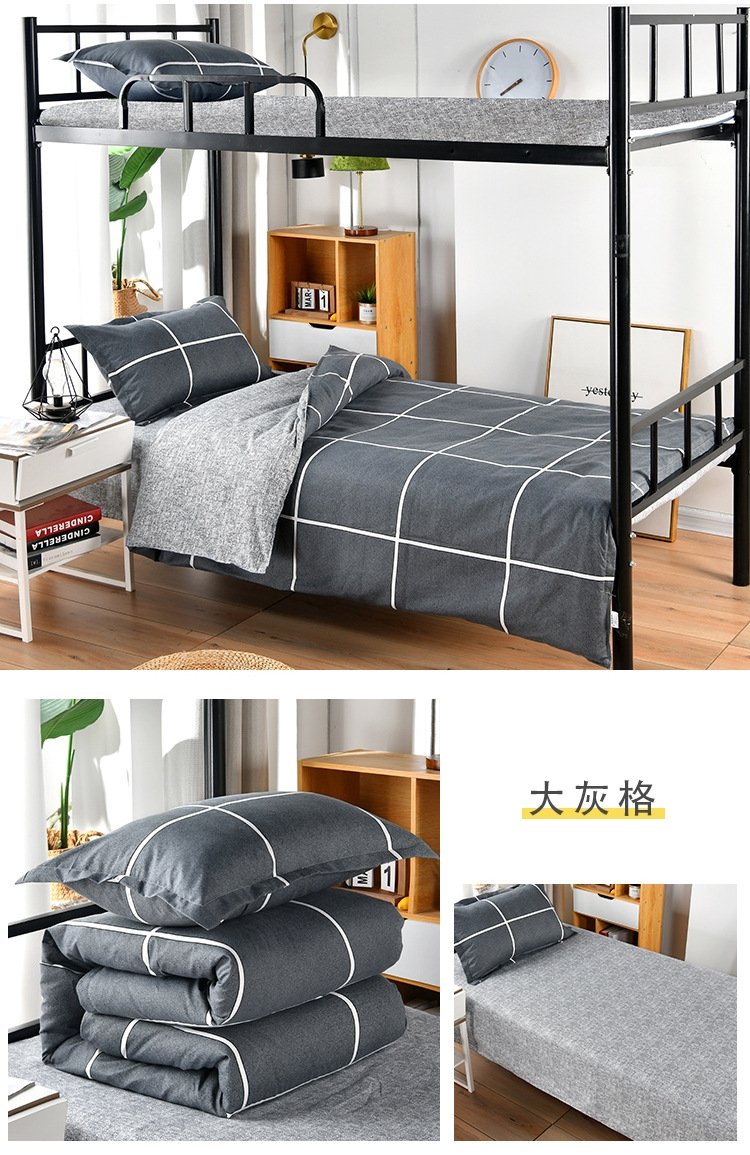 Одеяло для спальни в университетском общежитии оптом из Китая