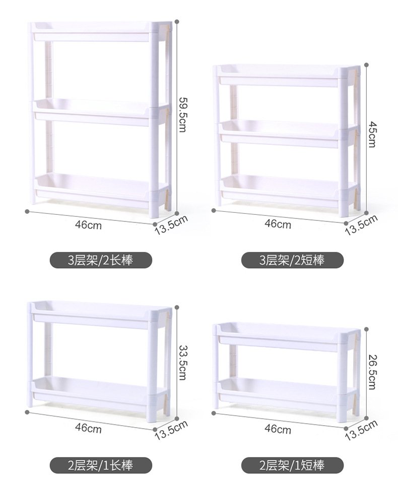 Многоуровневая стойка для хранения в ванной комнате оптом